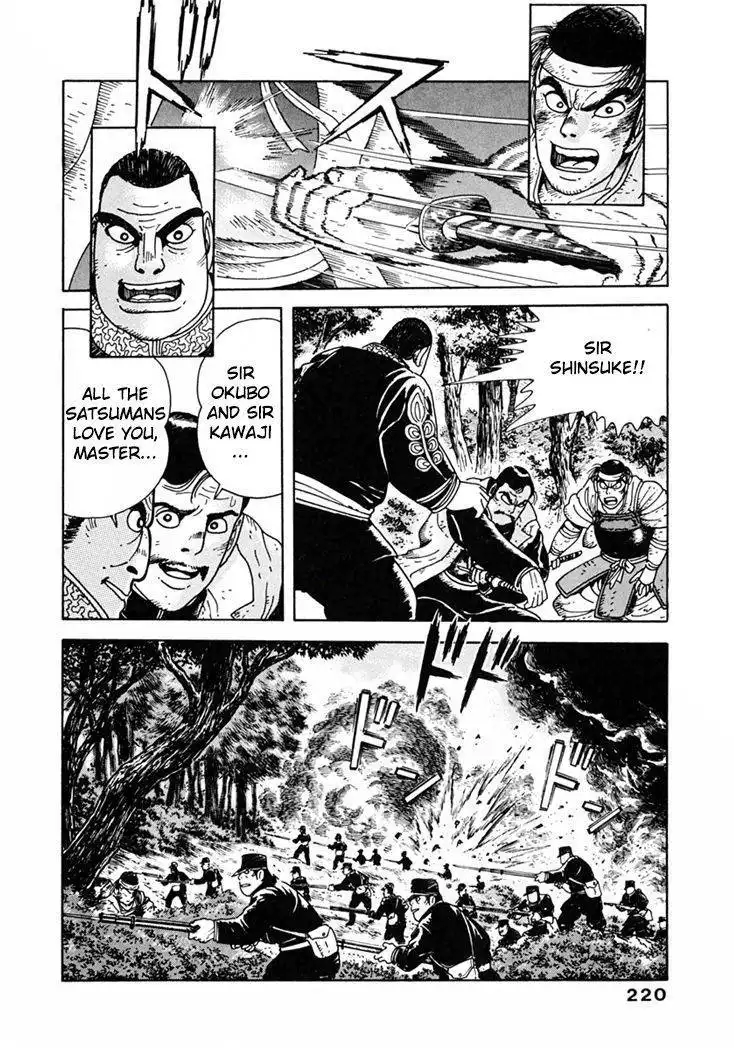 Samurai-tachi no Meiji Ishin Chapter 9 31